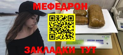 mdpv Дубна