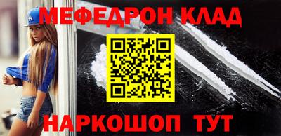 mdpv Дубна