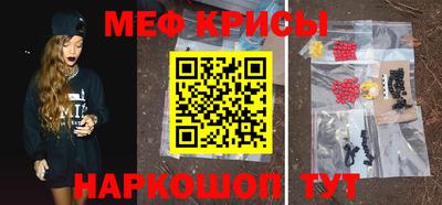 jwh Донской