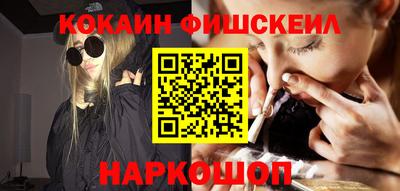 mdpv Дубна