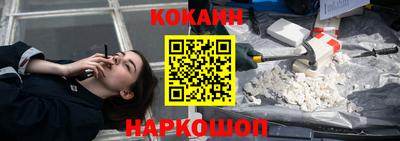jwh Донской
