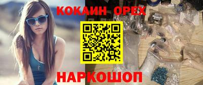 mdpv Дубна