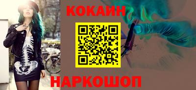 mdpv Дубна