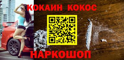 mdpv Дубна
