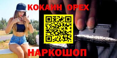 спиды Туймазы