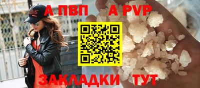 jwh Донской