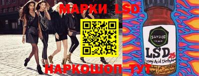 mdpv Дубна