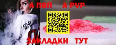 mdpv Дубна
