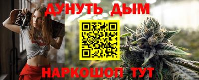 jwh Донской