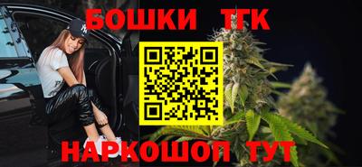 jwh Донской