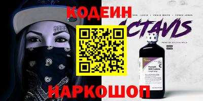 mdpv Дубна