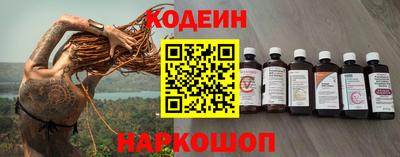 jwh Донской