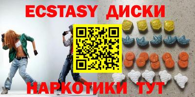 mdpv Дубна