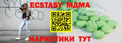 mdpv Дубна