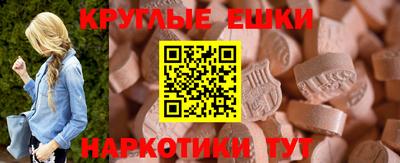 mdpv Дубна