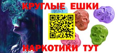 jwh Донской