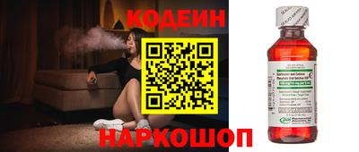 jwh Донской