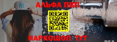 mdpv Дубна
