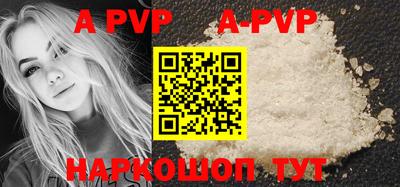 mdpv Дубна