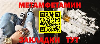 jwh Донской