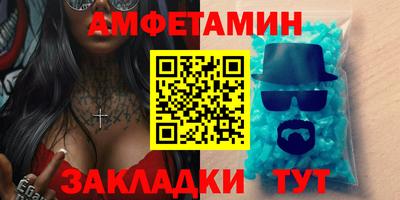 jwh Донской