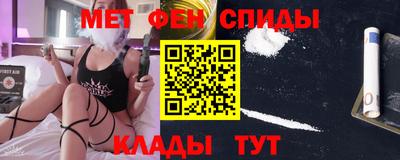 jwh Донской