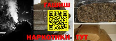 jwh Донской