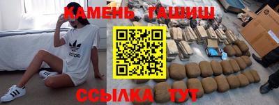 jwh Донской
