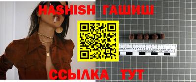 jwh Донской