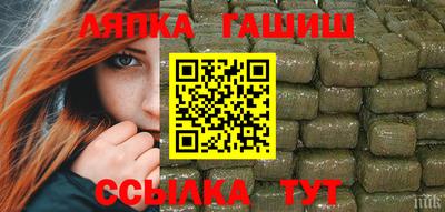 метамфетамин Донецк