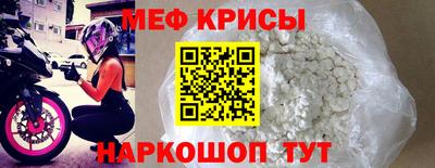 mdpv Дубна